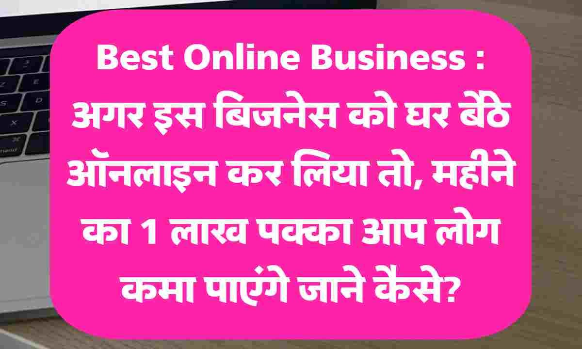 Best Online Business